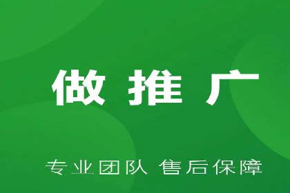 SEM运营公司案例分享：提升点击率技巧